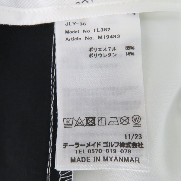 実際に弊社で買取させて頂いた【未使用】TaylorMade/テーラーメイド ツアーTMパンツ TL382/82の画像 4枚目
