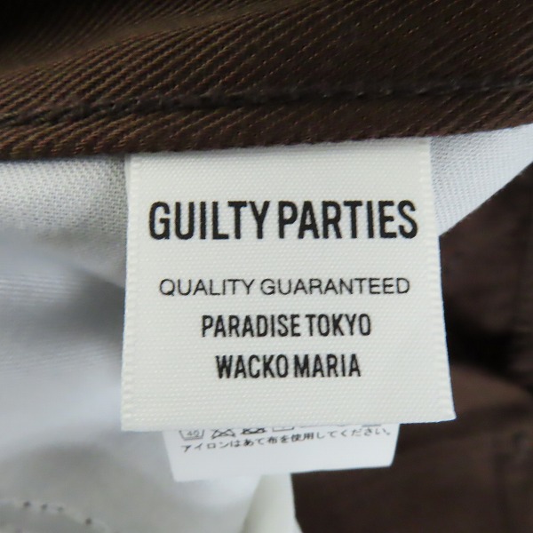 実際に弊社で買取させて頂いたWACKO MARIA×Wrangler/ワコマリア×ラングラー WRANCHER DRESS JEANS ワークパンツ WS0192/Sの画像 3枚目