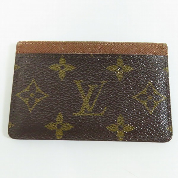実際に弊社で買取させて頂いたLOUIS VUITTON/ルイヴィトン モノグラム エクリプスポルトカルトダブル カードケース M61733の画像 1枚目