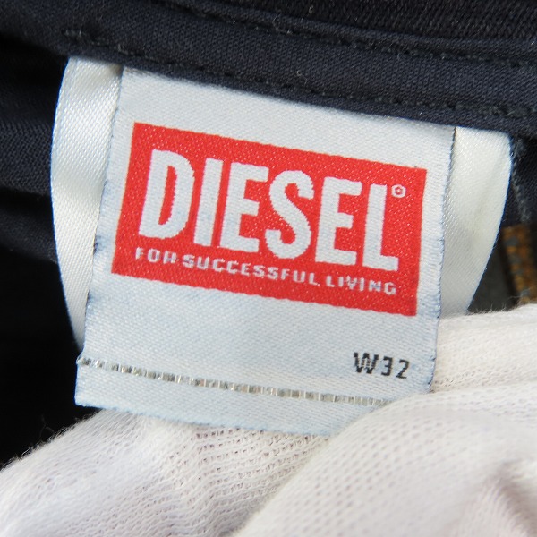 実際に弊社で買取させて頂いたDIESEL/ディーゼル KROOLEY-NE ジョグジーンズ/スウェットパンツ /32の画像 4枚目