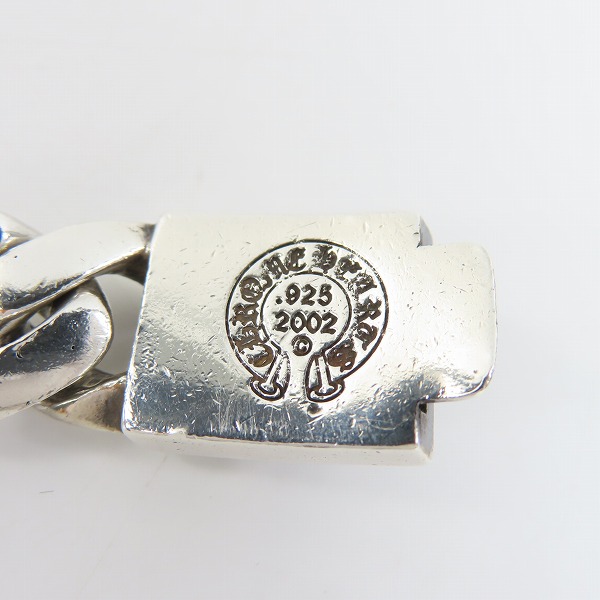 実際に弊社で買取させて頂いたCHROME HEARTS/クロムハーツ クロスリンク ブレスレット 6リンクの画像 5枚目