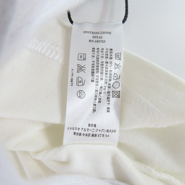 実際に弊社で買取させて頂いたEMPORIO ARMANI UNDERWEAR/エンポリオアルマーニ ロゴプリントＴシャツ Mの画像 4枚目