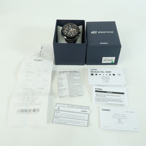 実際に弊社で買取させて頂いたCASIO/カシオ EDIFICE エディフィス ソーラー  腕時計 EQS-910L-1Aの画像 8枚目