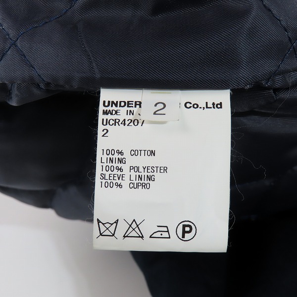実際に弊社で買取させて頂いたUNDERCOVER/アンダーカバー 16AW フレンチOXカバーオール UCR4207/2の画像 3枚目