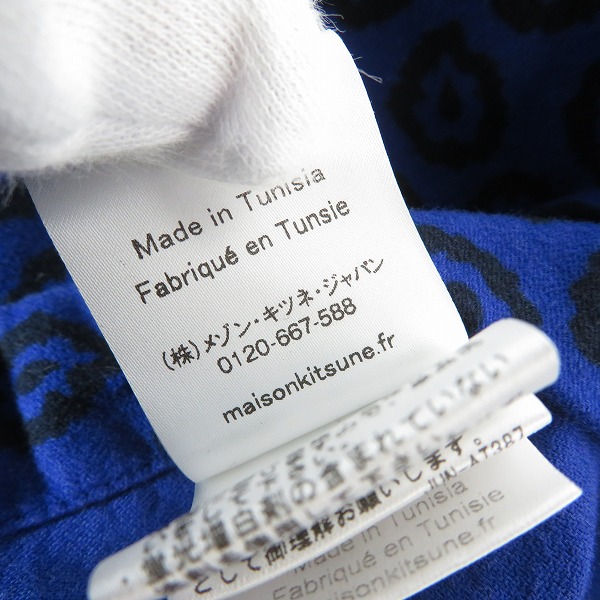 実際に弊社で買取させて頂いたMAISON KITSUNE/メゾンキツネ FLYING SPARK SHIRT 総柄 ボタン シャツ KMH-1452-B/37の画像 5枚目