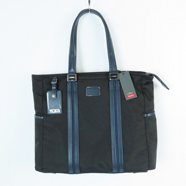 実際に弊社で買取させて頂いた【未使用】TUMI/トゥミ JARVIS ジャービス 日本限定 バリスティックナイロン/レザー ビジネストートバッグ 068414DNYE
