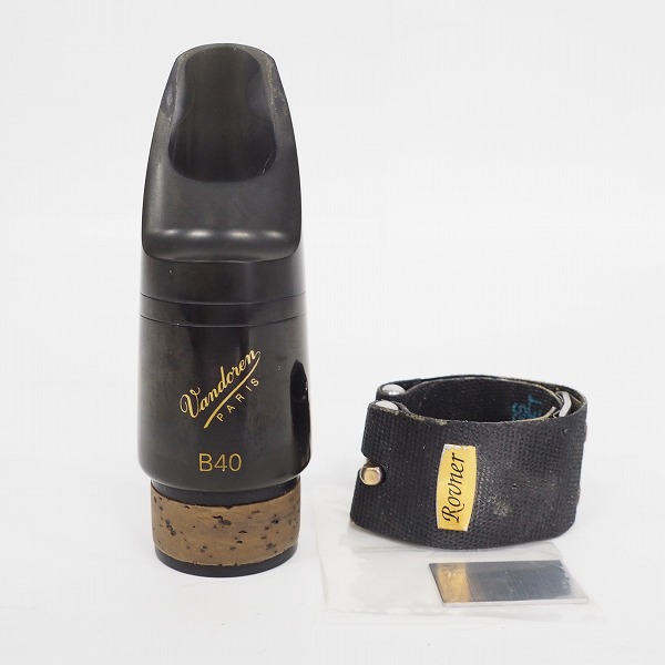 実際に弊社で買取させて頂いたVandoren/バンドーレン B40 バスクラリネット用マウスピース  ROVNER/ロヴナー VERSA/ヴェルサ リガチャー付き