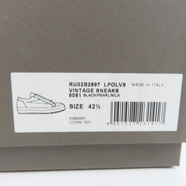 実際に弊社で買取させて頂いたRick Owens/リックオウエンス VINTAGE SNEAKS/ヴィンテージスニーカー レザー 02B2897/42.5の画像 9枚目