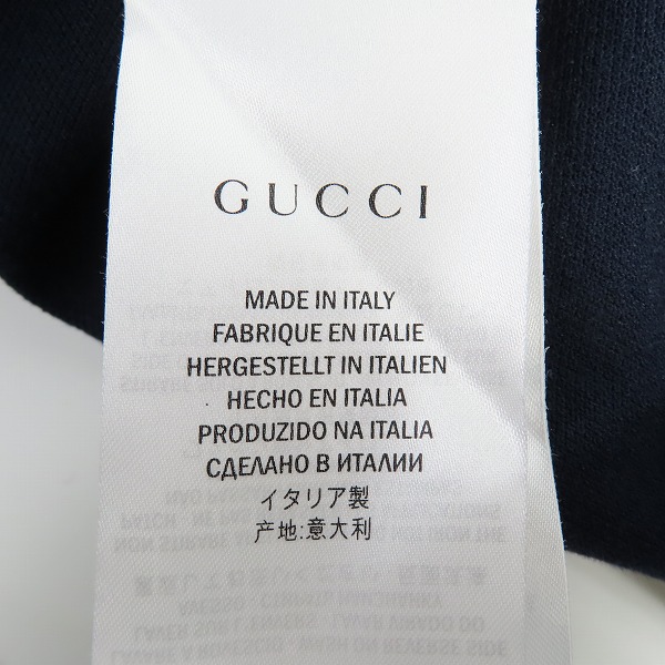 実際に弊社で買取させて頂いたGUCCI/グッチ エンブレム ワッペン付きコットン 半袖 ポロシャツ 376233 X3C02/XSの画像 3枚目