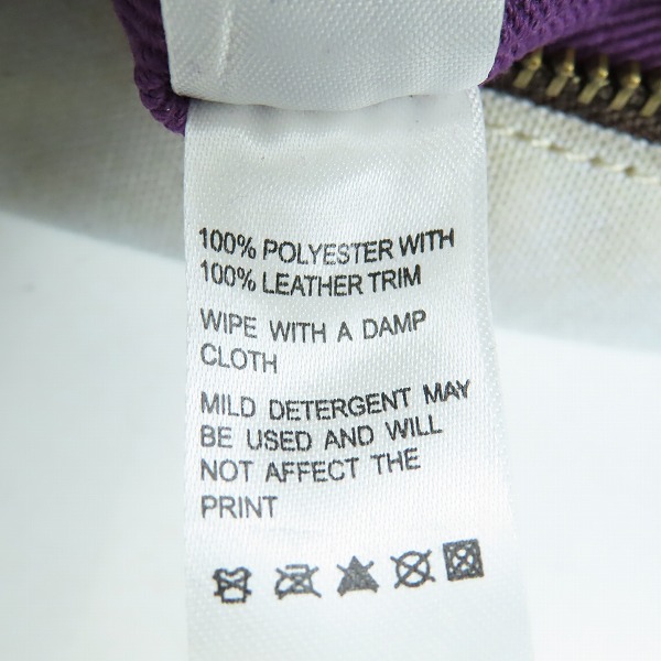 実際に弊社で買取させて頂いたPaul Smith/ポールスミス 転写プリント ショルダーバッグの画像 5枚目