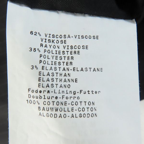 実際に弊社で買取させて頂いたEMPORIO ARMANI/エンポリオアルマーニ JUDE LINE ジップポケット スラックスパンツ ストライプ G1P720 G1122/46の画像 4枚目