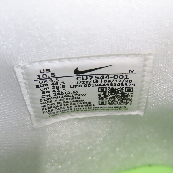 実際に弊社で買取させて頂いたNIKE×AMBUSH/ナイキ×アンブッシュ DUNK HIGH ダンク ハイ CU7544-001/28.5の画像 5枚目