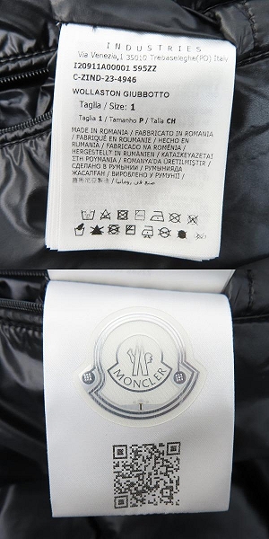 実際に弊社で買取させて頂いた【JPタグ】MONCLER/モンクレール WOLLASTON/ダウンジャケット I20911A00001 595ZZ/1の画像 3枚目