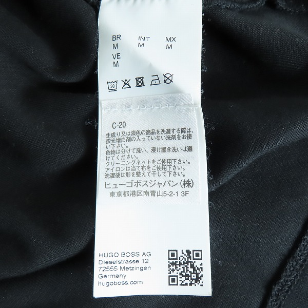 実際に弊社で買取させて頂いたHugo Boss/ヒューゴボス 半袖Tシャツ メッシュ切り替え/Mの画像 5枚目