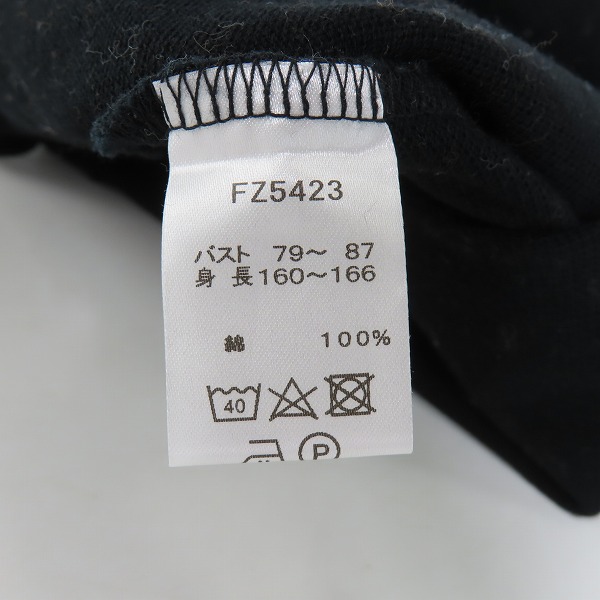 実際に弊社で買取させて頂いたFRED PERRY/フレッドペリー オーバーシルエット カットソー FZ5423/UK10の画像 3枚目