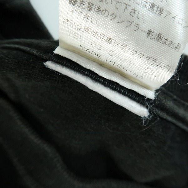 実際に弊社で買取させて頂いたmastermind JAPAN/マスターマインドジャパン FINAL COUNT DOWN/ファイナルカウントダウン I LOVE Ｔシャツ Lの画像 4枚目