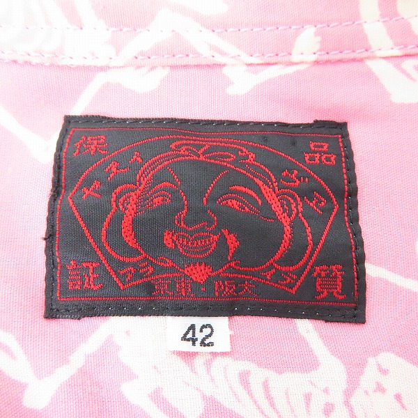 実際に弊社で買取させて頂いたEVISU/エヴィス 家紋ドクロ 総柄アロハシャツ/42の画像 2枚目