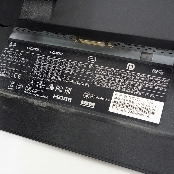 実際に弊社で買取させて頂いた★EIZO/エイゾー FORIS FS2735 27インチ ゲーミングモニター 液晶モニター 動作確認済みの画像 9枚目