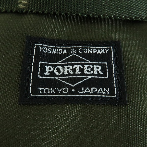 実際に弊社で買取させて頂いたCOMME des GARCONS HOMME×PORTER/コムデギャルソンオム×ポーター コーデュラエステルオックス バックパック HJ-K201-051の画像 4枚目