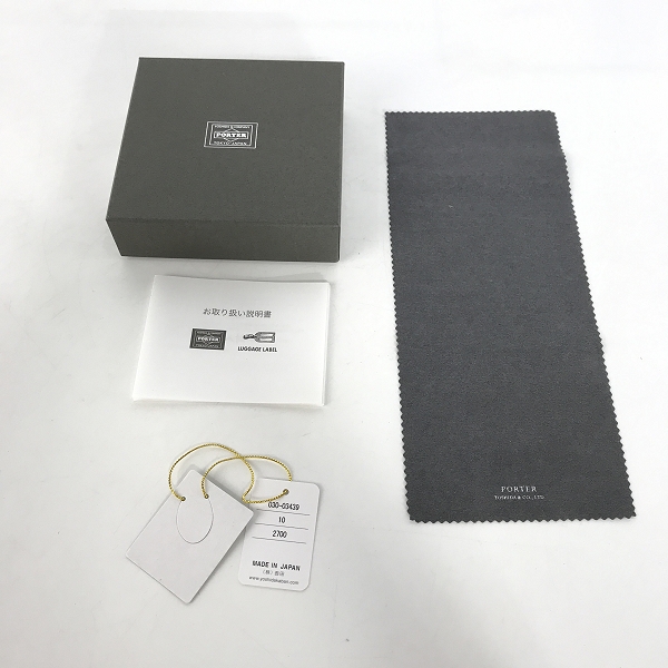 実際に弊社で買取させて頂いたPORTER/ポーター ABLE/エイブル レザー ２つ折りミニ財布 030-03439の画像 7枚目