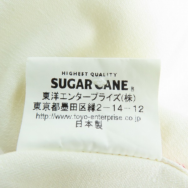実際に弊社で買取させて頂いたSUGAR CANE/シュガーケーン 刺繍 ワーク シャツ SC24877/Sの画像 4枚目
