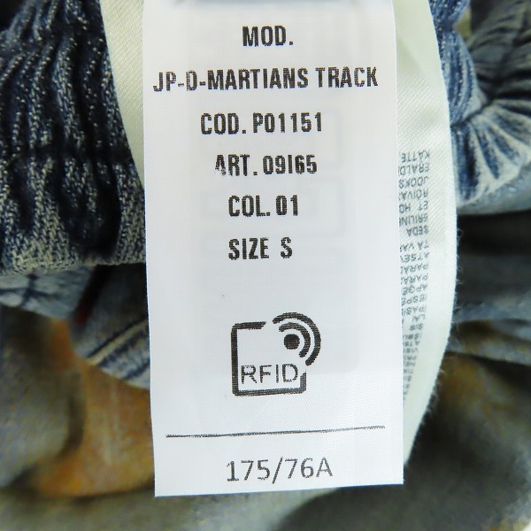 実際に弊社で買取させて頂いたdiesel/ディーゼル デニムパンツ D-martial track /Sの画像 6枚目