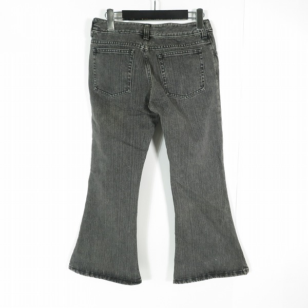 実際に弊社で買取させて頂いたJUNYA WATANABE COMME des GARCONS/ジュンヤワタナベ コムデギャルソン デニムパンツ JG-P004/Sの画像 1枚目