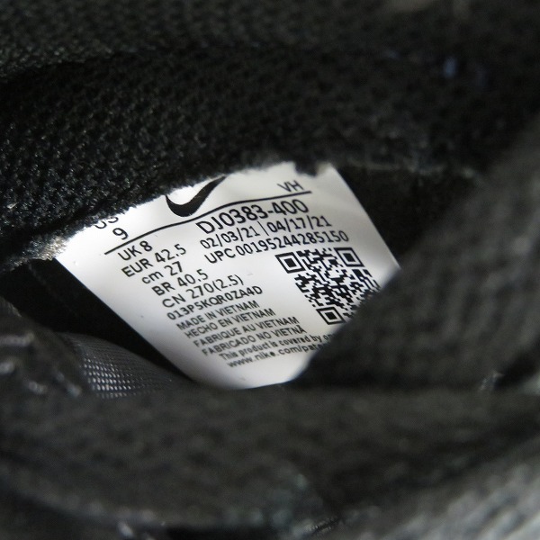 実際に弊社で買取させて頂いた【未使用】 NIKE×FRAGMENT DESIGN/ナイキ×フラグメントデザイン DUNK HI/ダンク ハイ ミッドナイトネイビー DJ0383-400/27の画像 5枚目