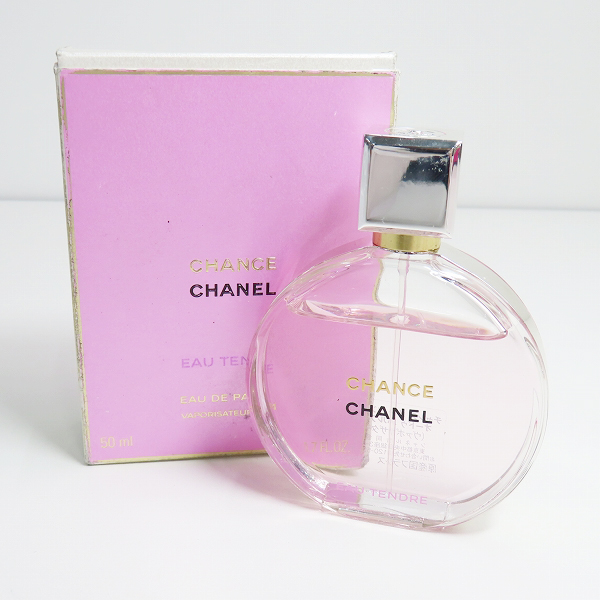 実際に弊社で買取させて頂いたCHANEL/シャネル チャンス オー タンドゥル オードゥ パルファム 50ml