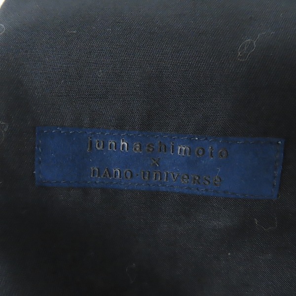 実際に弊社で買取させて頂いたjunhashimoto×nanouniverse/ジュンハシモト×ナノユニバース カモフラ柄 スラックス/パンツ NUS62LP0605TR/Sの画像 2枚目