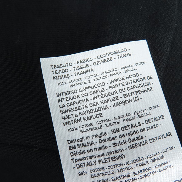 実際に弊社で買取させて頂いたARMANI EXCHANGE/アルマーニエクスチェンジ パーカー 6LYM56 YJBSZ/Lの画像 4枚目