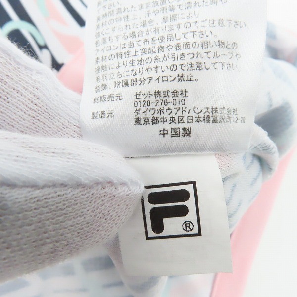 実際に弊社で買取させて頂いたFILA/フィラ テニス ウェア レディース VL1762 Mの画像 5枚目