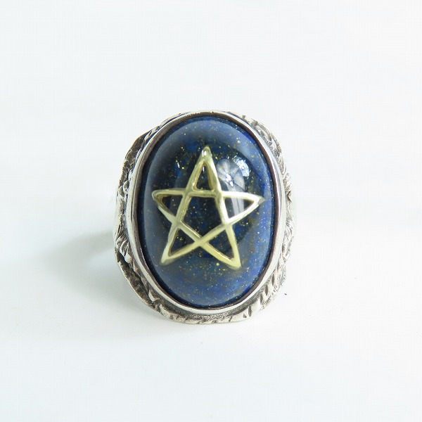 実際に弊社で買取させて頂いたALEX STREETER/アレックスストリーター 2013年限定 エンジェルハート リング ラピスラズリ 22号の画像 1枚目