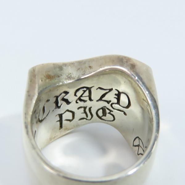 実際に弊社で買取させて頂いたCRAZY PIG/クレイジーピッグ ユニオンジャックジャックリング 20.5-21.5号の画像 6枚目