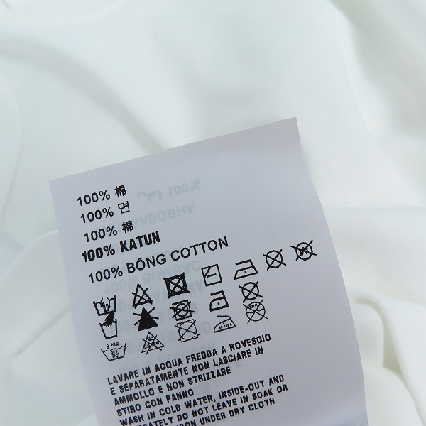 実際に弊社で買取させて頂いたPRADA/プラダ トライアングルロゴプレート リブニットジャージータンクトップ 39546X S222/36の画像 4枚目