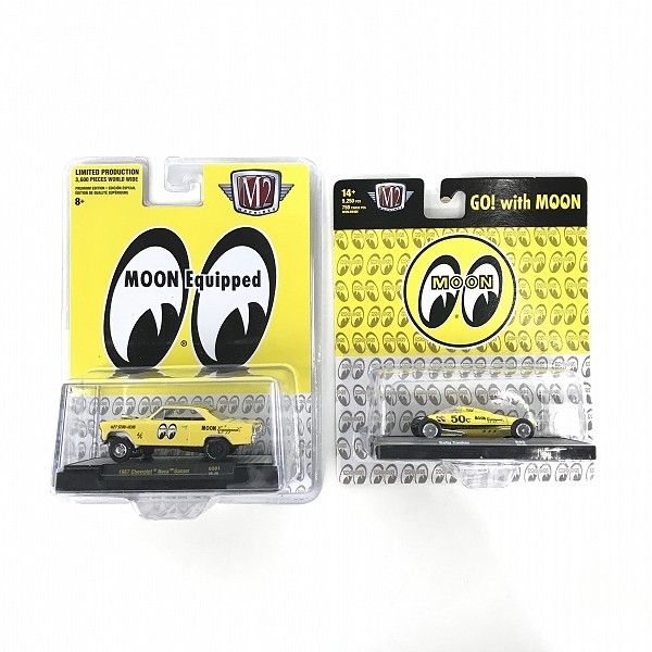 実際に弊社で買取させて頂いた【未開封】M2 Machines/M2マシーンズ Belly Tanker/1967 Chevrolet Nova Gasser ミニカー 2点セット