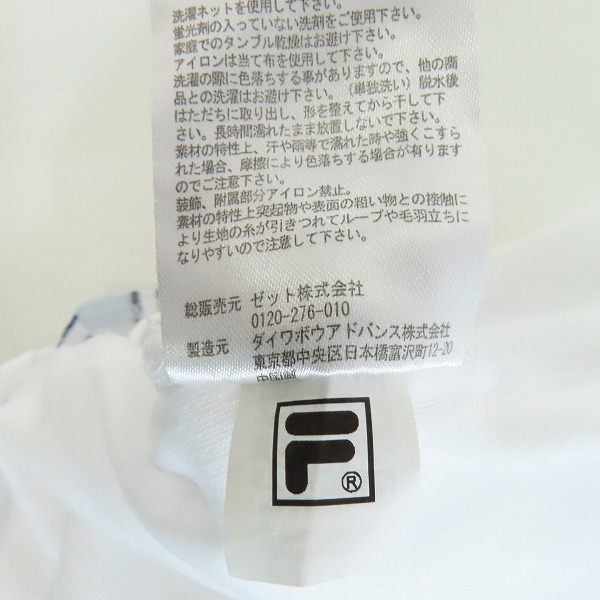 実際に弊社で買取させて頂いたFILA/フィラ テニスウェア レディース スコート VL1779 Mの画像 4枚目