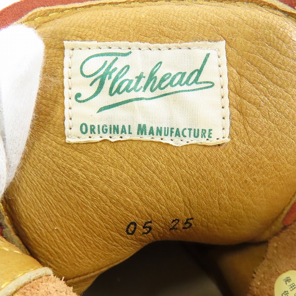 実際に弊社で買取させて頂いたTHE FLAT HEAD/フラットヘッド レザー ワーク ブーツ SKB-05/25の画像 5枚目