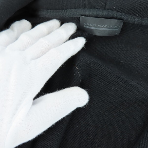 実際に弊社で買取させて頂いたDIESEL BLACK GOLD/ディーゼル ブラック ゴールド S-HENON-ZIP BGIED ジップアップパーカー Mの画像 6枚目