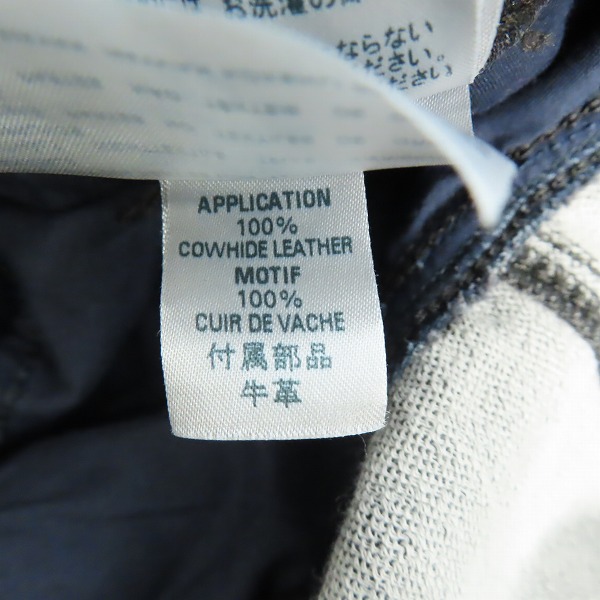 実際に弊社で買取させて頂いたDIESEL/ディーゼル KROOLEY CB-NE ジョグジーンズ/スウェットパンツ /32の画像 6枚目