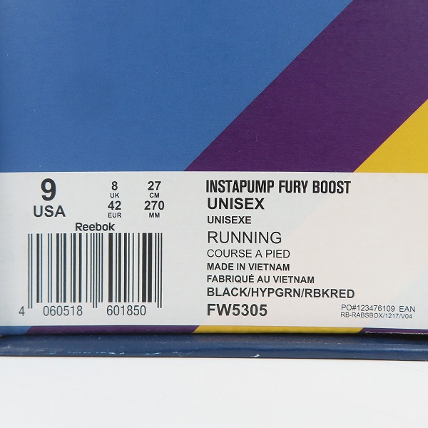 実際に弊社で買取させて頂いた【未使用】adidas×Reebok/アディダス×リーボック INSTAPUMP FURY BOOST/インスタポンプフューリーブースト FW5305/27の画像 7枚目