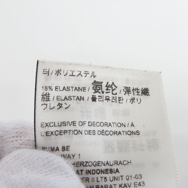 実際に弊社で買取させて頂いたPUMA/プーマ ACミラン ホーム 半袖レプリカユニフォーム #19 THEO Lの画像 5枚目