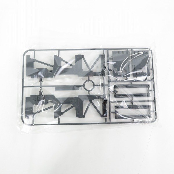 実際に弊社で買取させて頂いた【未組立】BANDAI/バンダイスピリッツ  ビルダーズパーツ システムベース 001/ガンプラの画像 2枚目