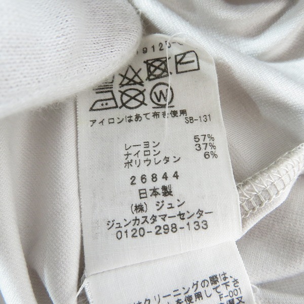 実際に弊社で買取させて頂いたAdam et Rope/アダムエロペ NORITAKE 日本製 レーヨン半袖Tシャツ Mの画像 4枚目