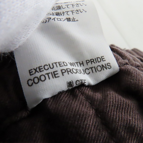 実際に弊社で買取させて頂いたCOOTIE/クーティー コットン テーパードイージーパンツ Sの画像 5枚目