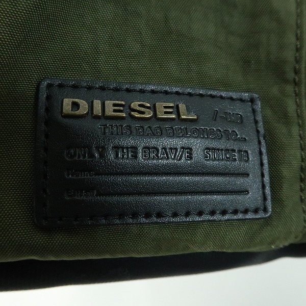 実際に弊社で買取させて頂いたDIESEL/ディーゼル ブリーフバッグ PCバッグの画像 5枚目