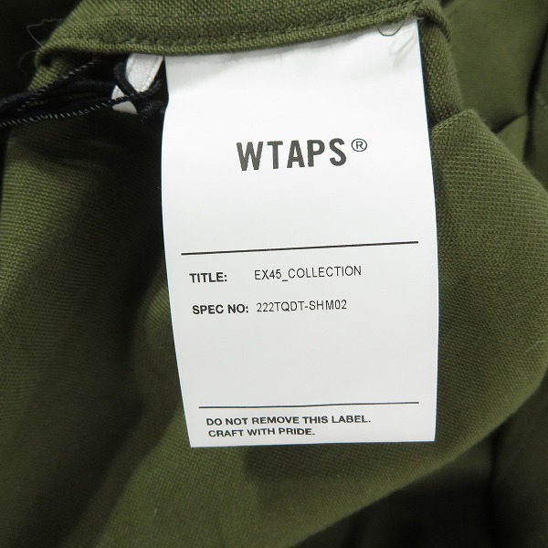 実際に弊社で買取させて頂いた【未使用】WTAPS/ダブルタップス 22AW BD 01 COTTON. OXFORD/オックスフォード シャツ 222TQDT-SHM02 /04の画像 4枚目