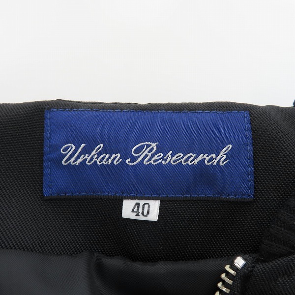 実際に弊社で買取させて頂いたURBAN RESEARCH/アーバンリサーチ ジャケット ブルゾン WH87-17M018/40の画像 2枚目