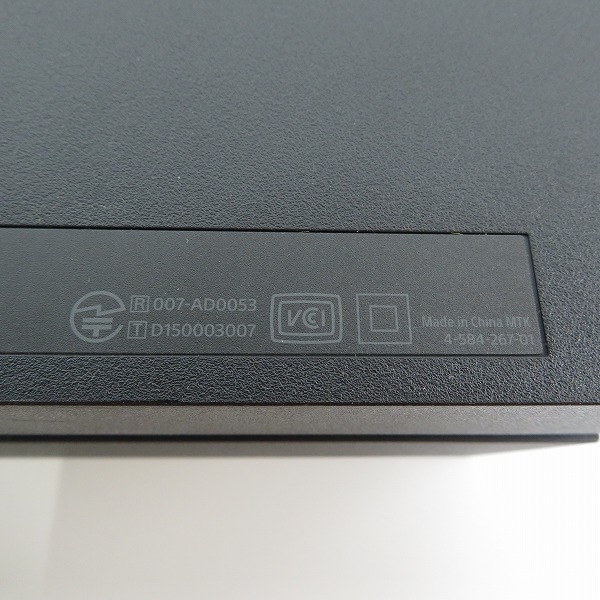 実際に弊社で買取させて頂いたSONY/ソニー PlayStation4/PS4/プレイステーション4 1TB CUH-1200B ジェット・ブラック【簡易動作確認済】の画像 5枚目