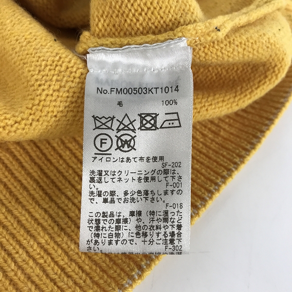 実際に弊社で買取させて頂いたMAISON KITSUNE/メゾンキツネ ロゴワッペン クルーネック ニット セーター FM00503KT1014/Sの画像 3枚目